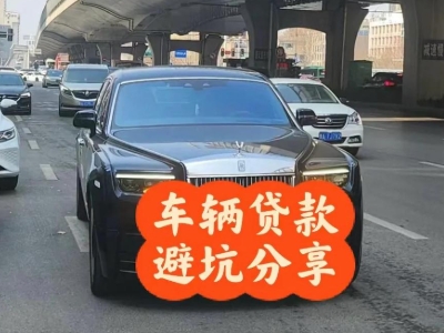 小店汽车抵押贷款中押本不押车贷款需要什么材料?